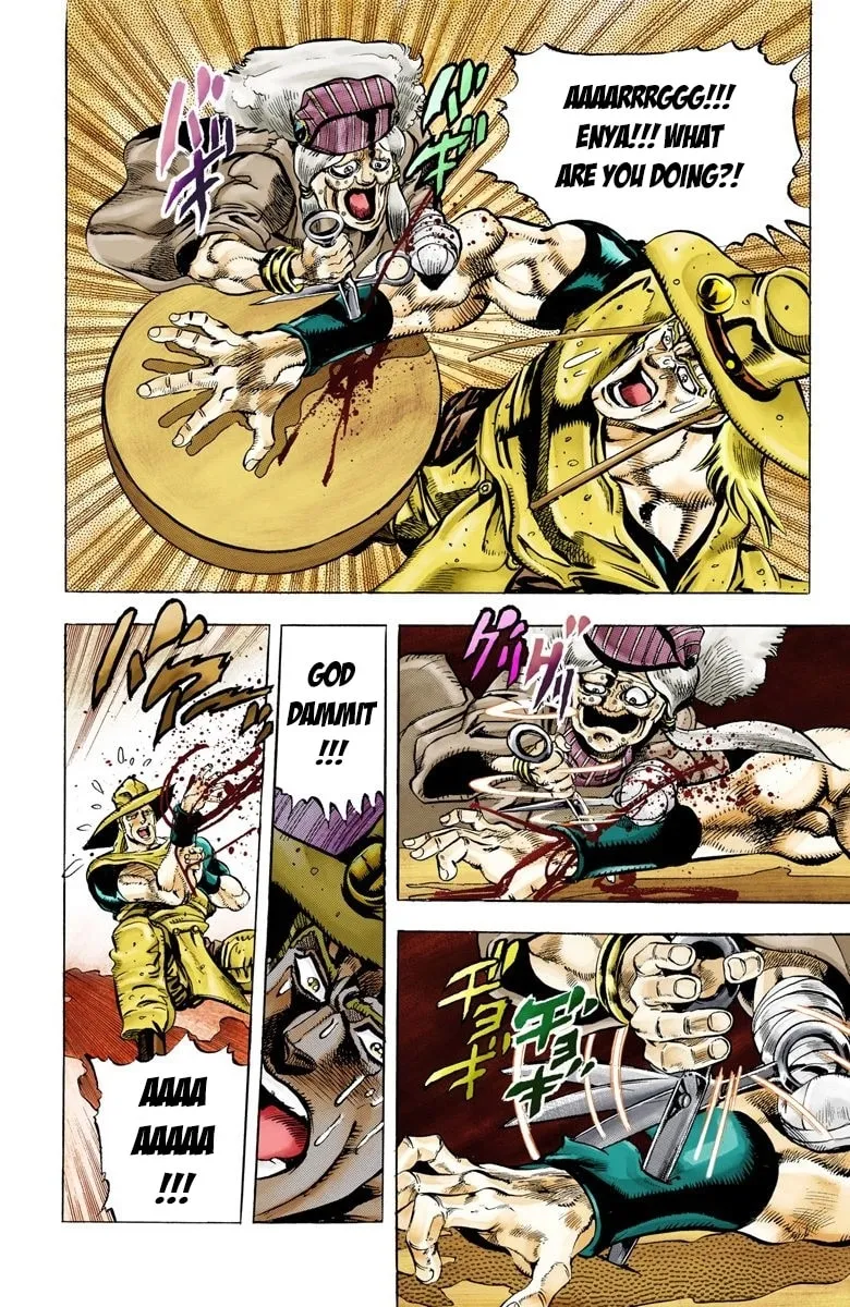JoJo no Kimyou na Bouken Part 3: Stardust Crusaders Colored Manga