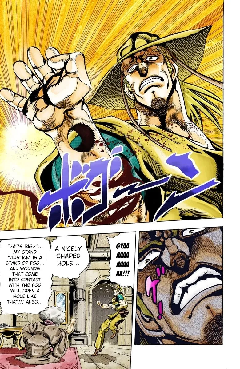 JoJo no Kimyou na Bouken Part 3: Stardust Crusaders Colored Manga