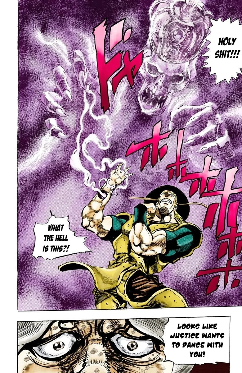 JoJo no Kimyou na Bouken Part 3: Stardust Crusaders Colored Manga
