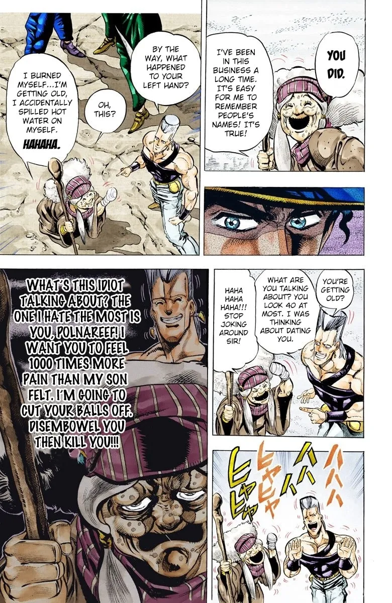 JoJo no Kimyou na Bouken Part 3: Stardust Crusaders Colored Manga