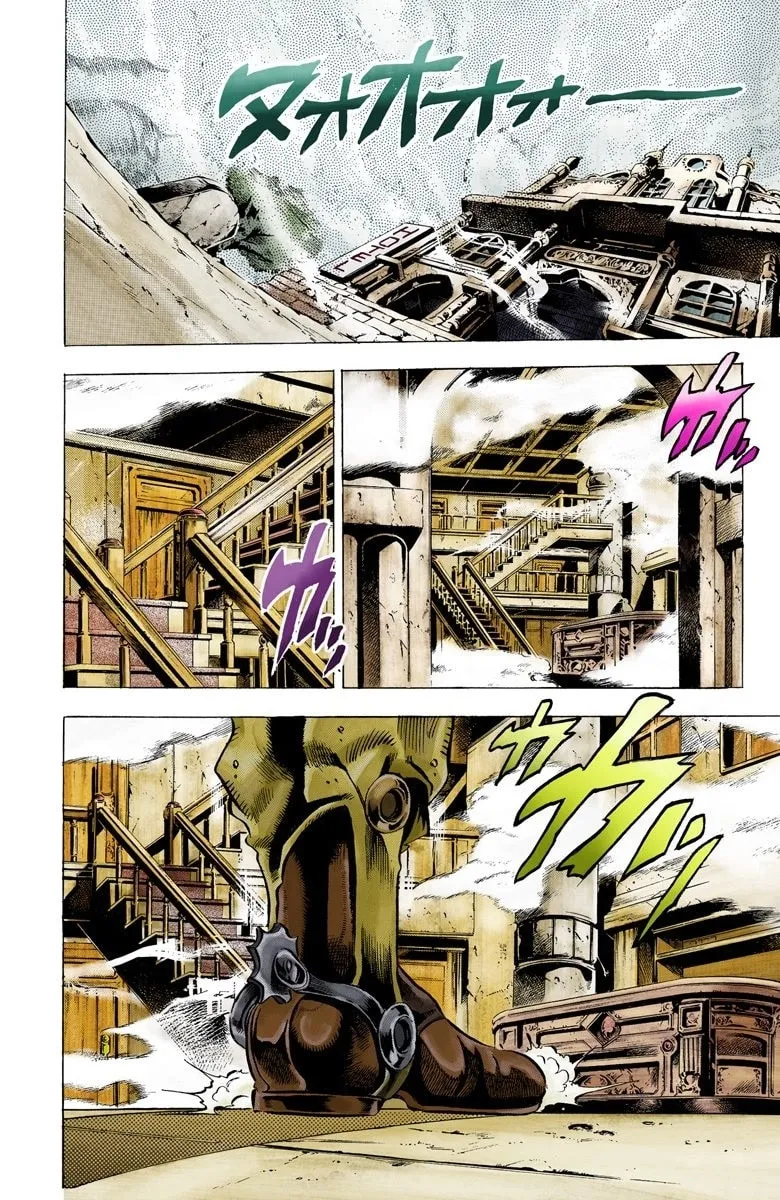 JoJo no Kimyou na Bouken Part 3: Stardust Crusaders Colored Manga