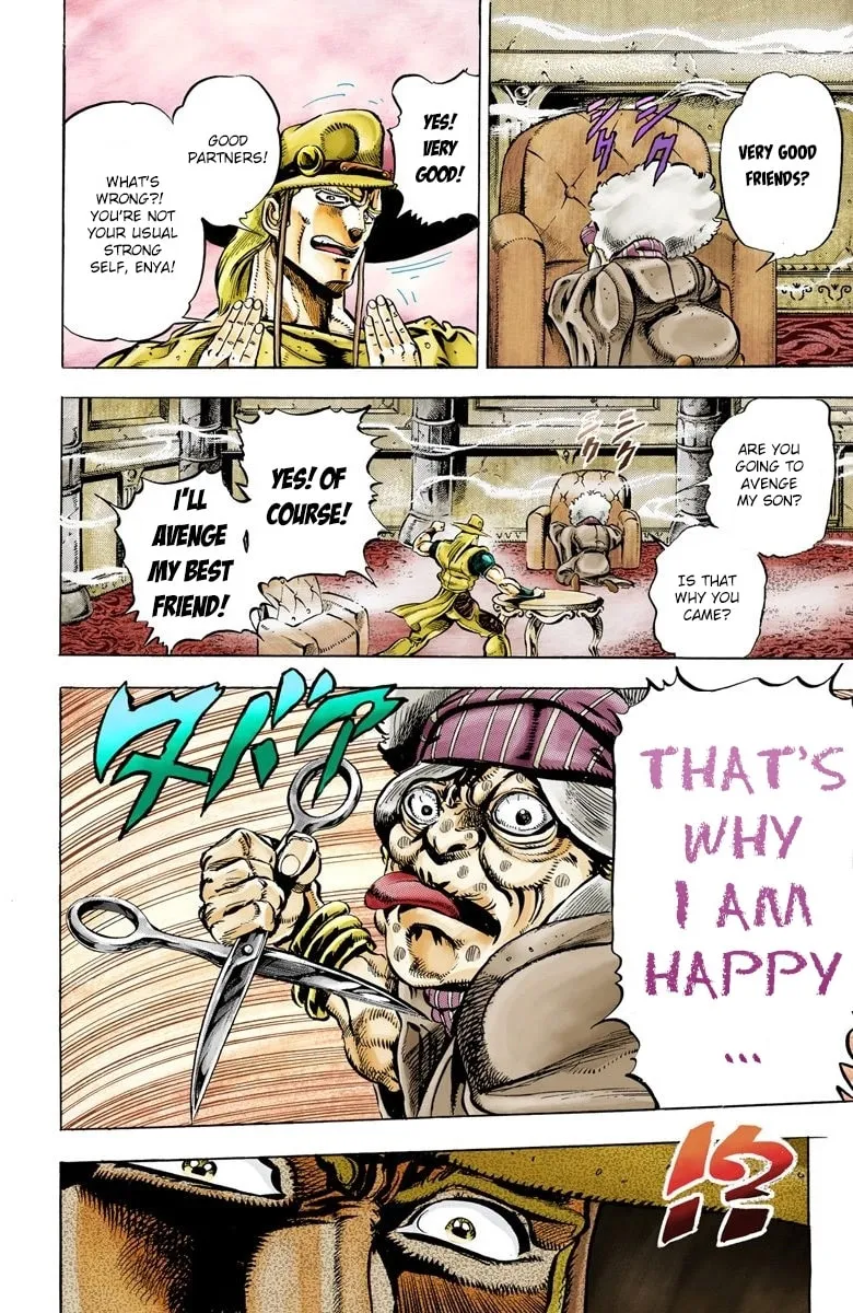 JoJo no Kimyou na Bouken Part 3: Stardust Crusaders Colored Manga