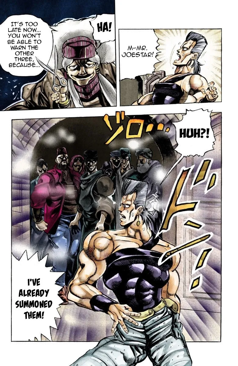 JoJo no Kimyou na Bouken Part 3: Stardust Crusaders Colored Manga