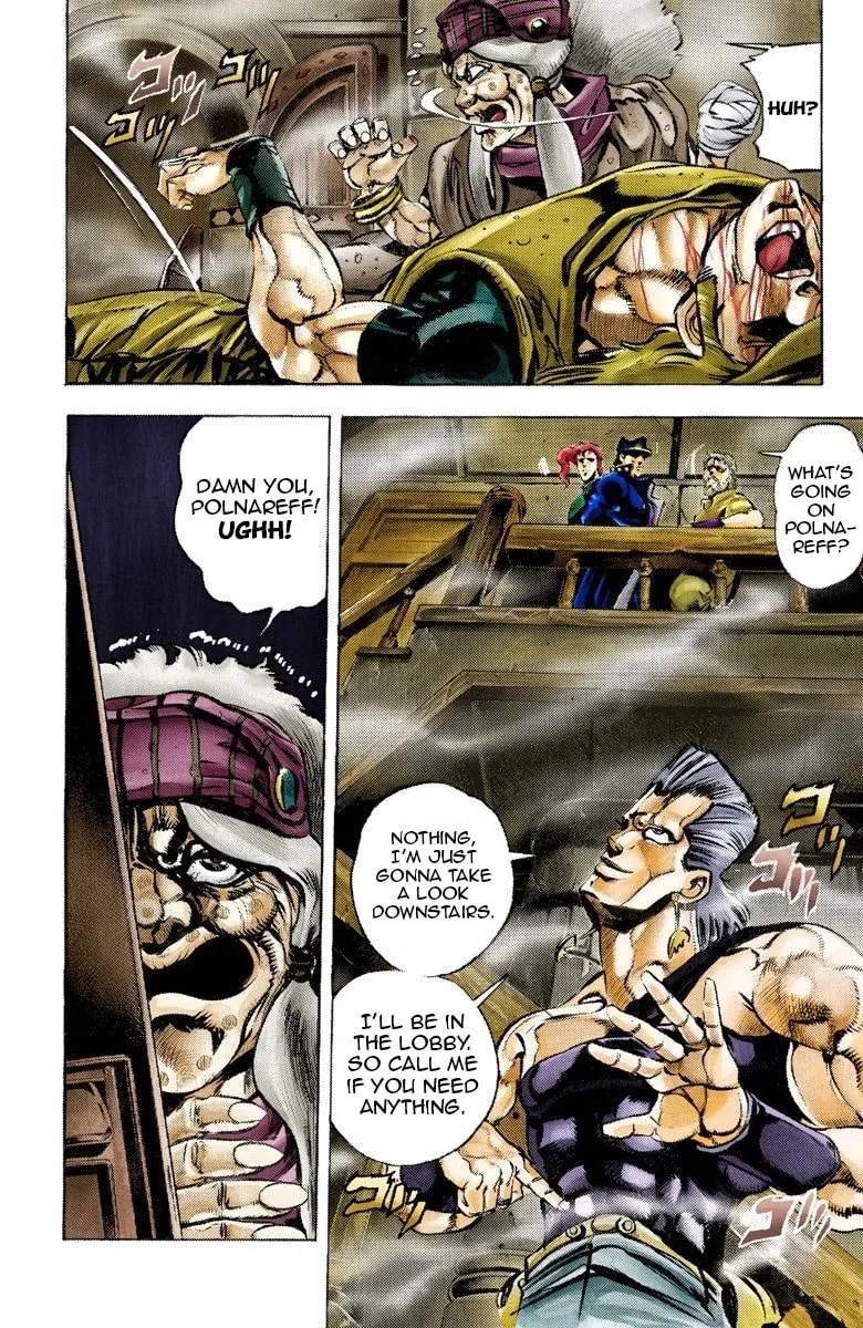JoJo no Kimyou na Bouken Part 3: Stardust Crusaders Colored Manga