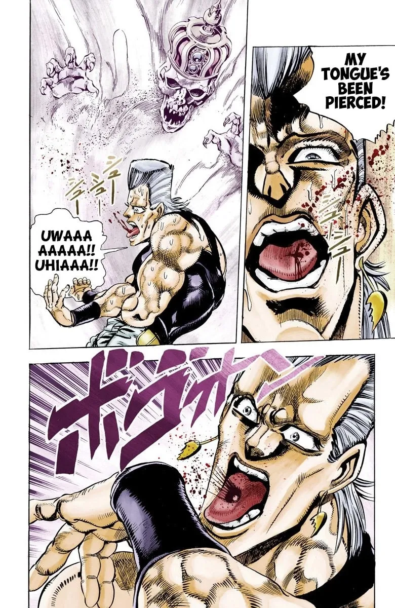 JoJo no Kimyou na Bouken Part 3: Stardust Crusaders Colored Manga