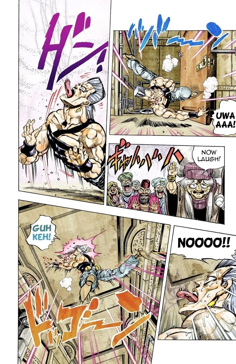 JoJo no Kimyou na Bouken Part 3: Stardust Crusaders Colored Manga