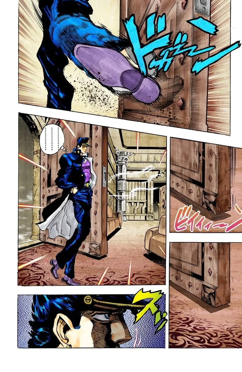 JoJo no Kimyou na Bouken Part 3: Stardust Crusaders Colored Manga