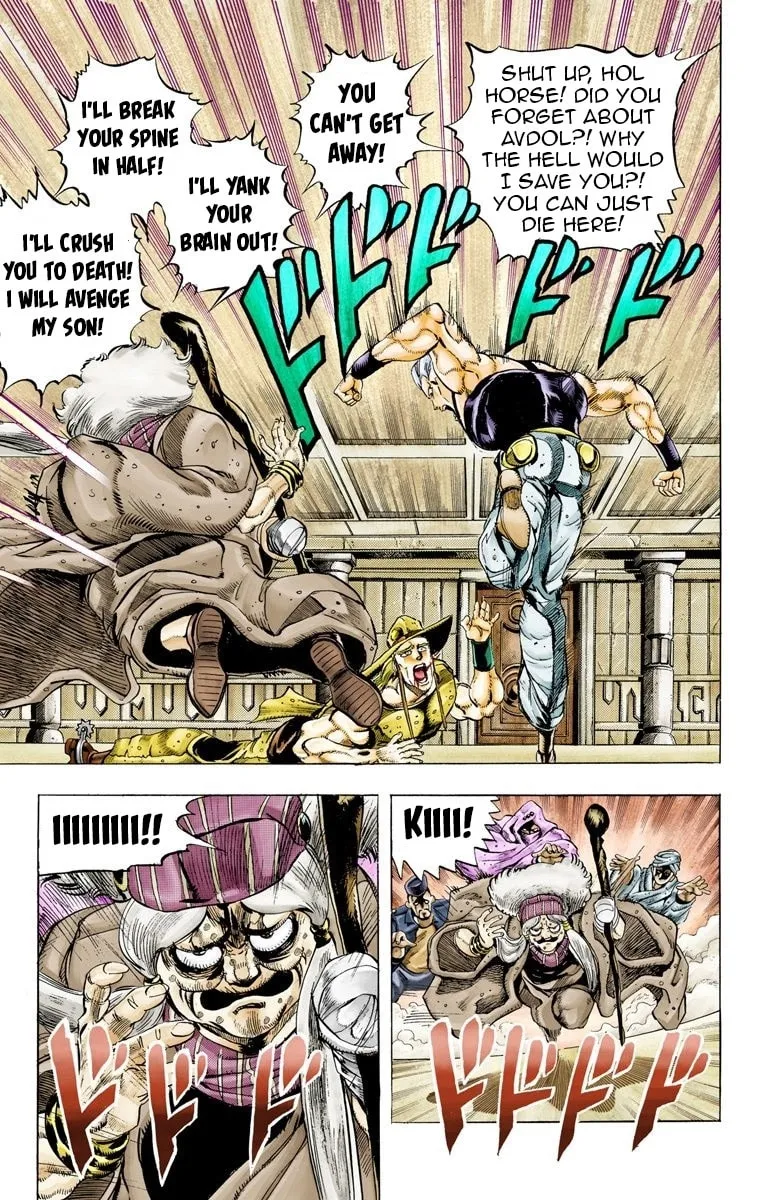 JoJo no Kimyou na Bouken Part 3: Stardust Crusaders Colored Manga