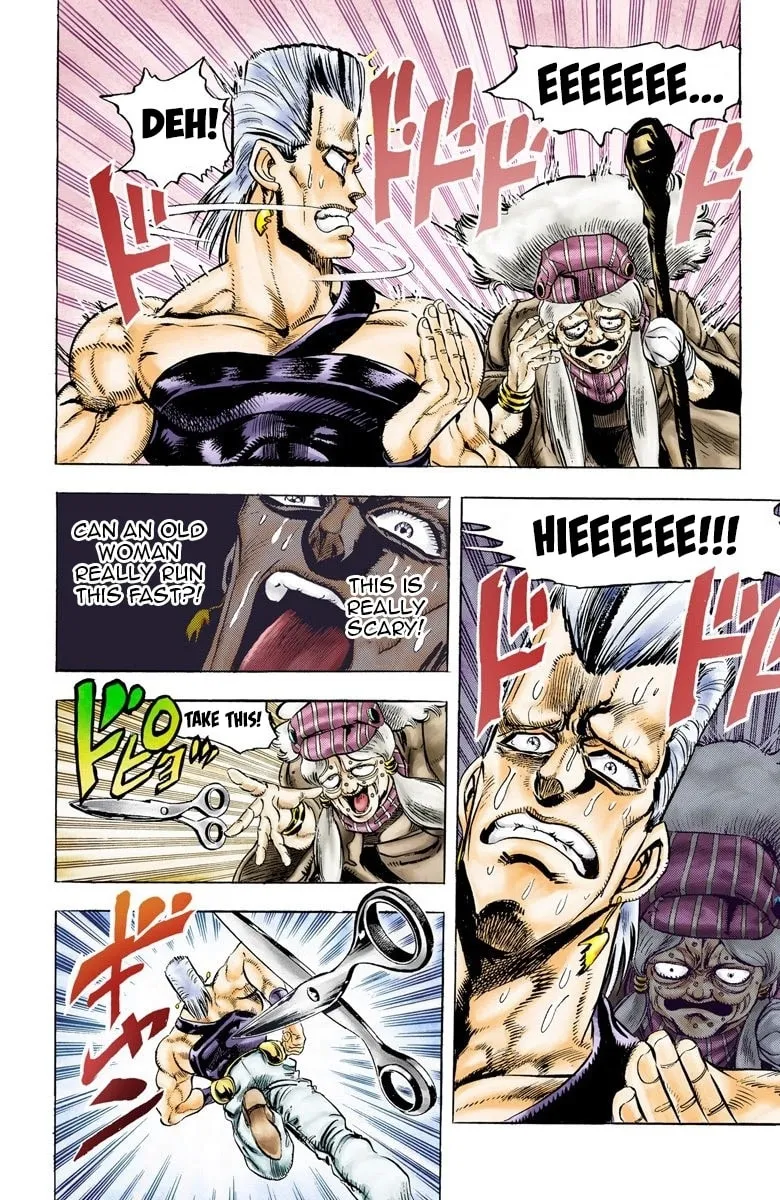 JoJo no Kimyou na Bouken Part 3: Stardust Crusaders Colored Manga