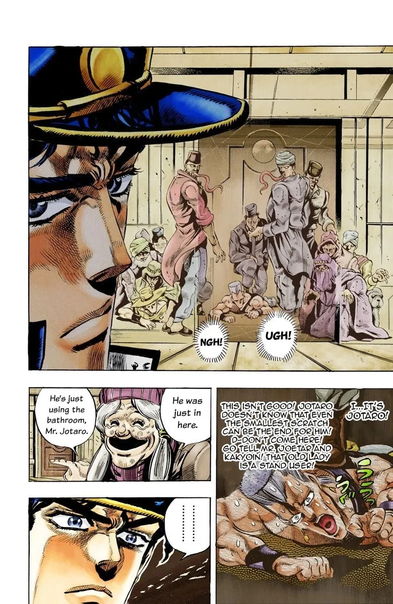 JoJo no Kimyou na Bouken Part 3: Stardust Crusaders Colored Manga