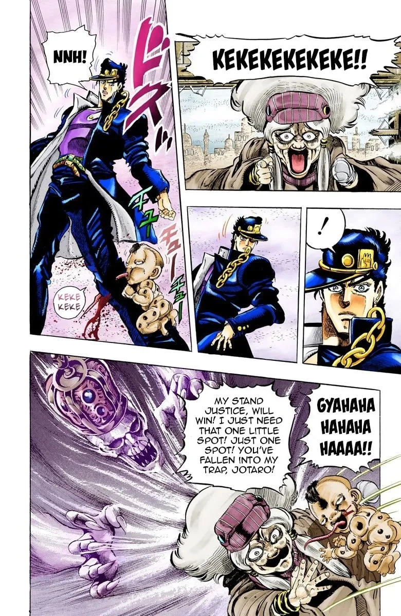 JoJo no Kimyou na Bouken Part 3: Stardust Crusaders Colored Manga