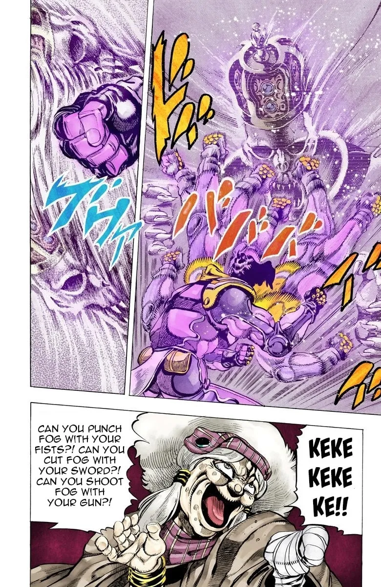 JoJo no Kimyou na Bouken Part 3: Stardust Crusaders Colored Manga