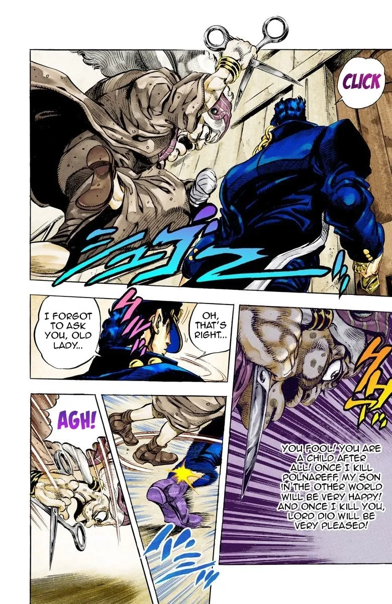 JoJo no Kimyou na Bouken Part 3: Stardust Crusaders Colored Manga