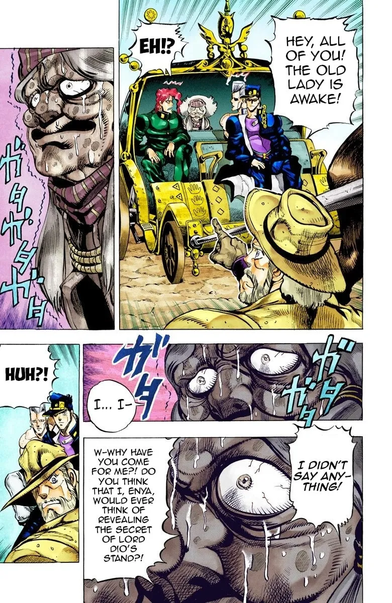 JoJo no Kimyou na Bouken Part 3: Stardust Crusaders Colored Manga