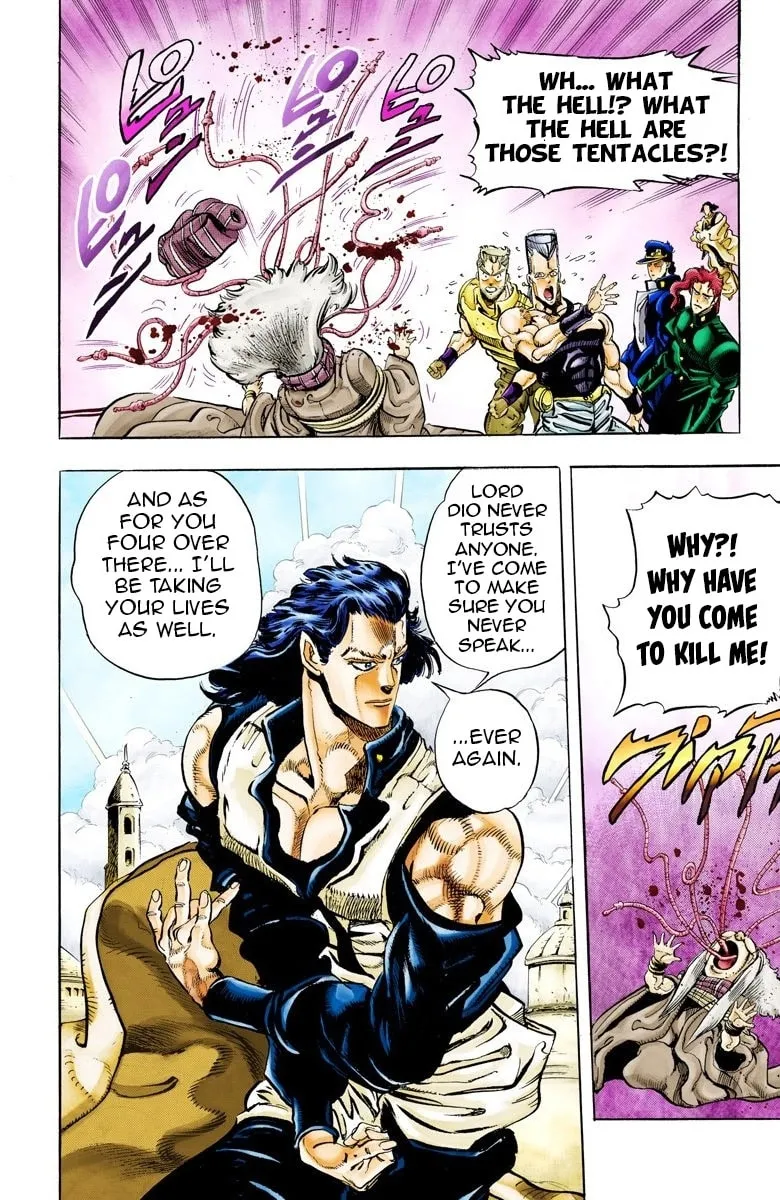 JoJo no Kimyou na Bouken Part 3: Stardust Crusaders Colored Manga