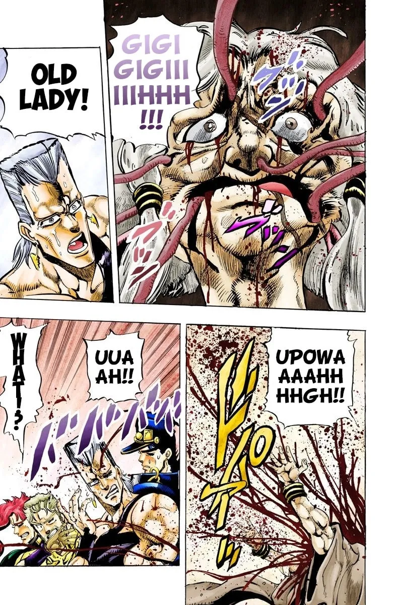 JoJo no Kimyou na Bouken Part 3: Stardust Crusaders Colored Manga