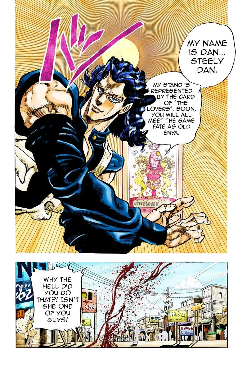 JoJo no Kimyou na Bouken Part 3: Stardust Crusaders Colored Manga