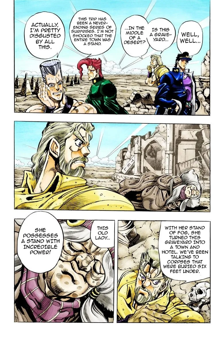 JoJo no Kimyou na Bouken Part 3: Stardust Crusaders Colored Manga