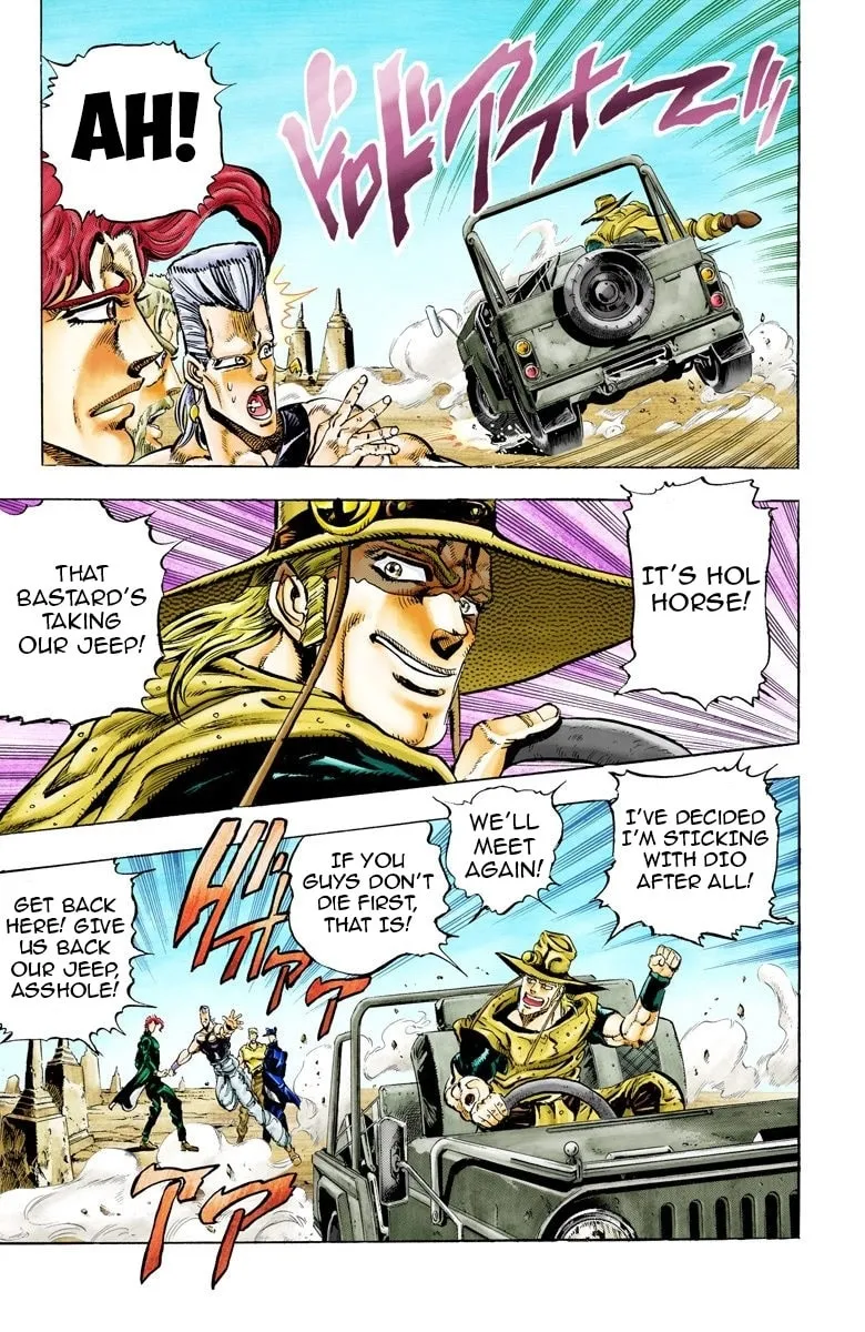 JoJo no Kimyou na Bouken Part 3: Stardust Crusaders Colored Manga