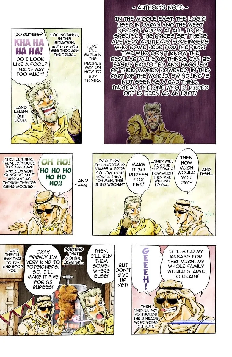 JoJo no Kimyou na Bouken Part 3: Stardust Crusaders Colored Manga