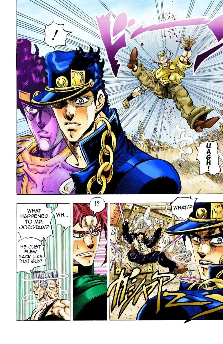 JoJo no Kimyou na Bouken Part 3: Stardust Crusaders Colored Manga