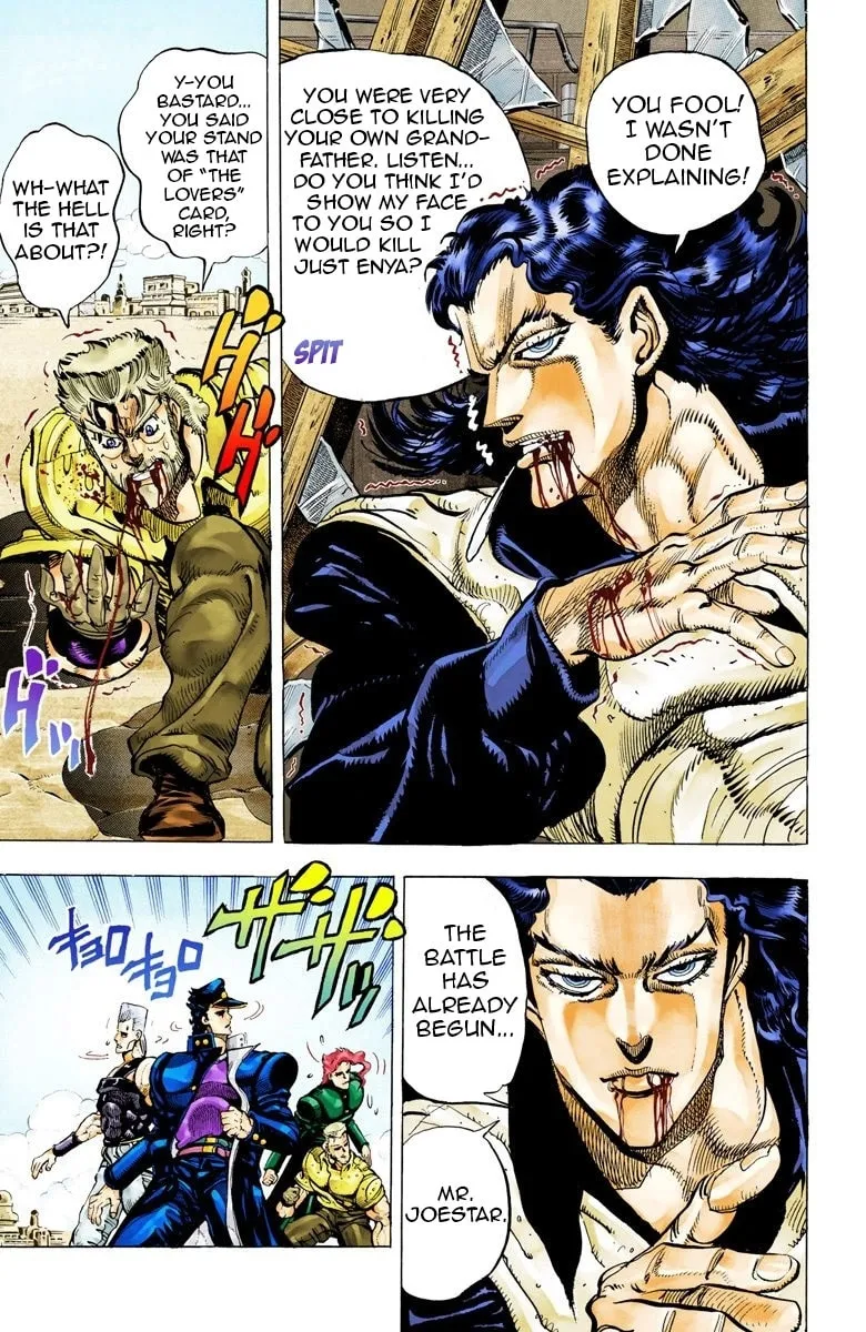 JoJo no Kimyou na Bouken Part 3: Stardust Crusaders Colored Manga