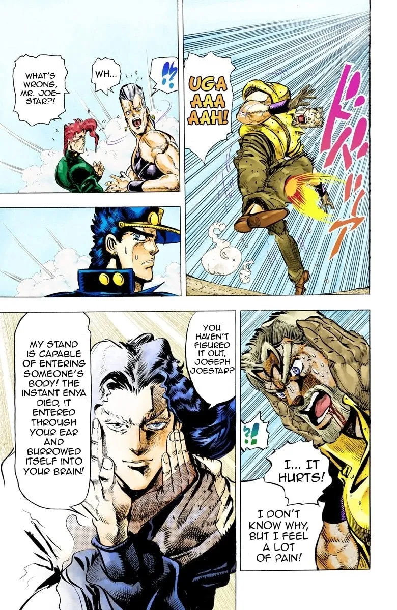 JoJo no Kimyou na Bouken Part 3: Stardust Crusaders Colored Manga