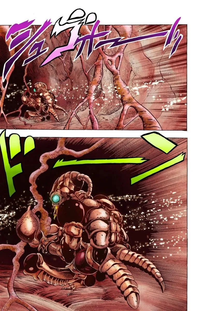 JoJo no Kimyou na Bouken Part 3: Stardust Crusaders Colored Manga