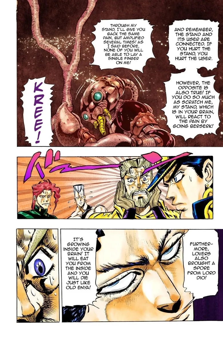 JoJo no Kimyou na Bouken Part 3: Stardust Crusaders Colored Manga
