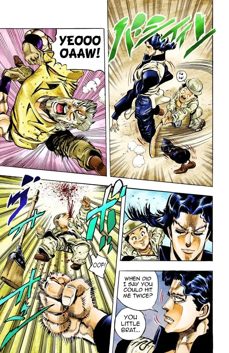 JoJo no Kimyou na Bouken Part 3: Stardust Crusaders Colored Manga
