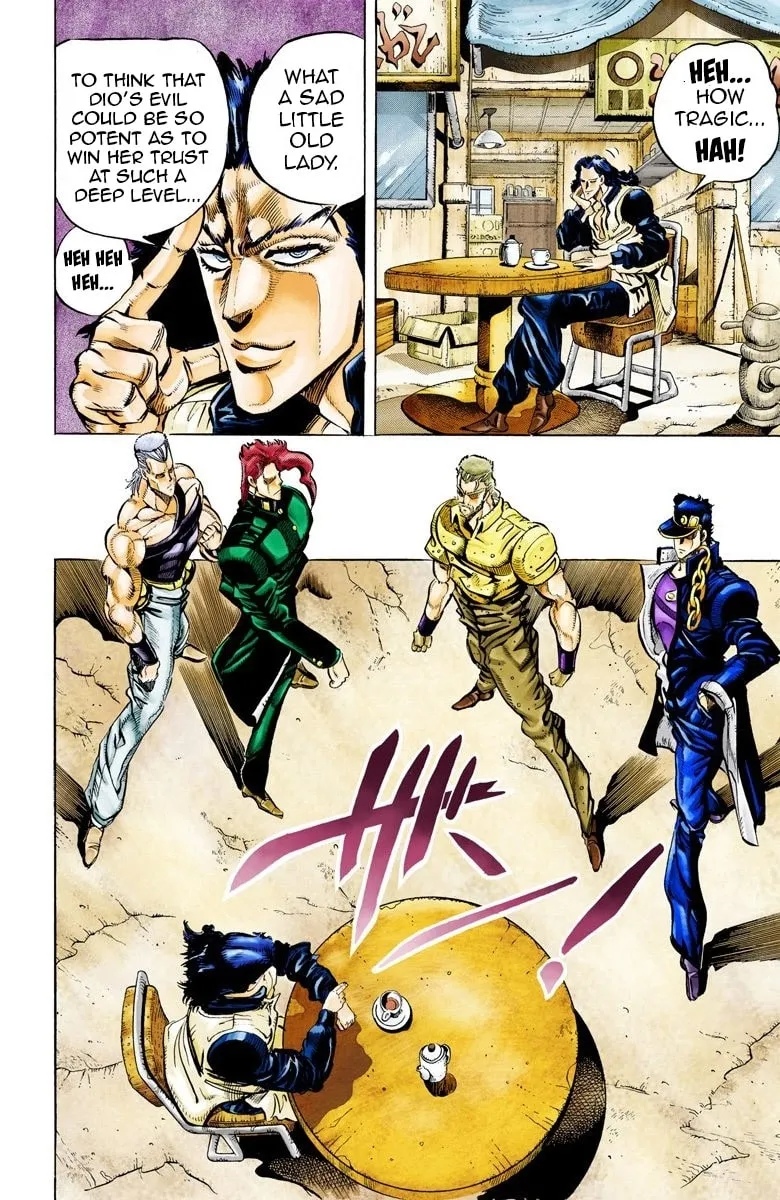 JoJo no Kimyou na Bouken Part 3: Stardust Crusaders Colored Manga