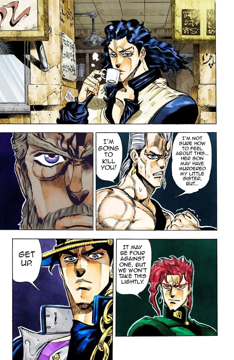 JoJo no Kimyou na Bouken Part 3: Stardust Crusaders Colored Manga