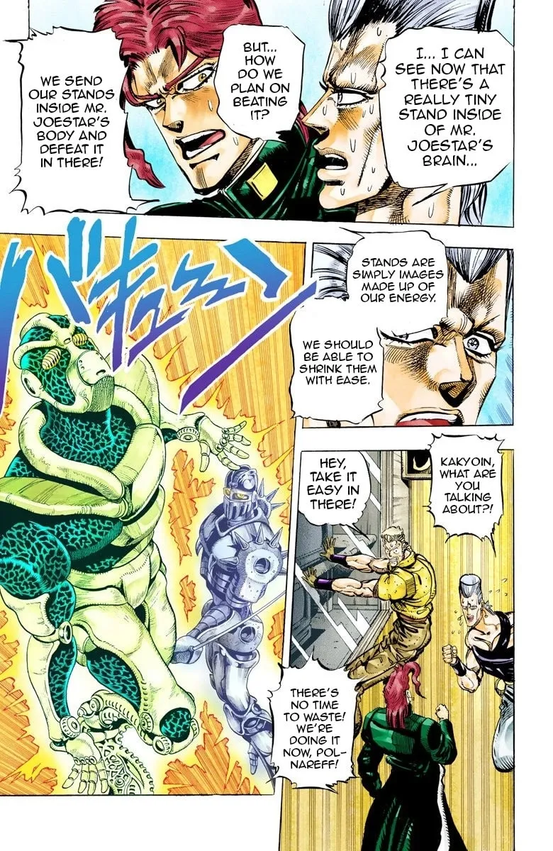 JoJo no Kimyou na Bouken Part 3: Stardust Crusaders Colored Manga