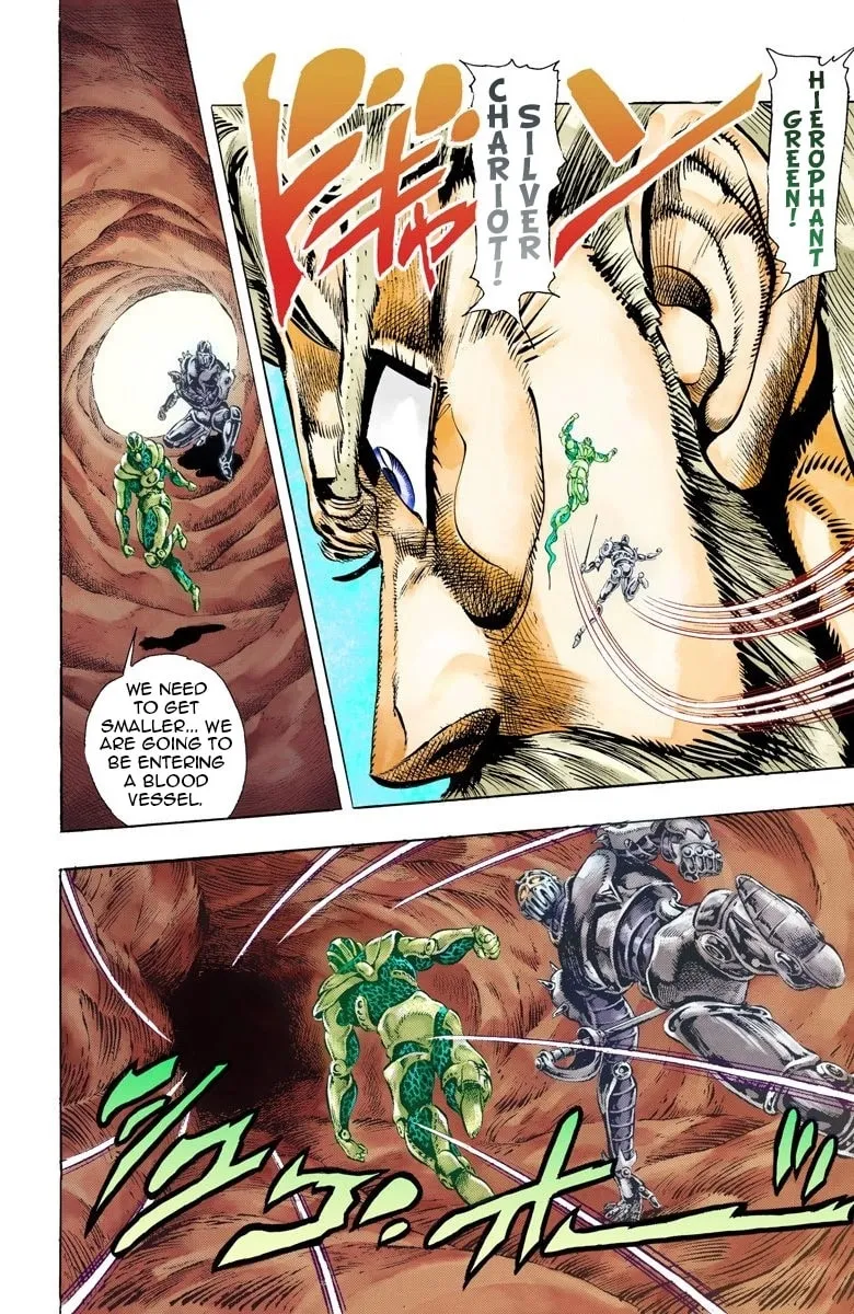 JoJo no Kimyou na Bouken Part 3: Stardust Crusaders Colored Manga
