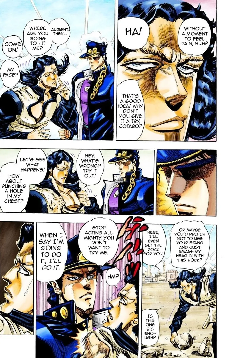 JoJo no Kimyou na Bouken Part 3: Stardust Crusaders Colored Manga