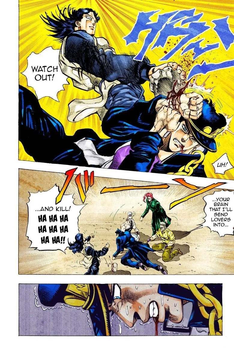 JoJo no Kimyou na Bouken Part 3: Stardust Crusaders Colored Manga