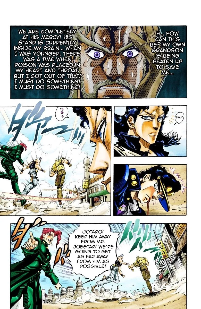 JoJo no Kimyou na Bouken Part 3: Stardust Crusaders Colored Manga