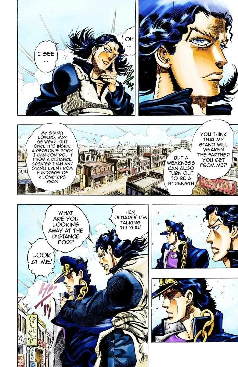 JoJo no Kimyou na Bouken Part 3: Stardust Crusaders Colored Manga