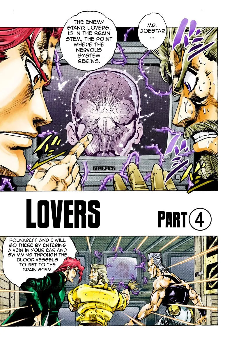 JoJo no Kimyou na Bouken Part 3: Stardust Crusaders Colored Manga