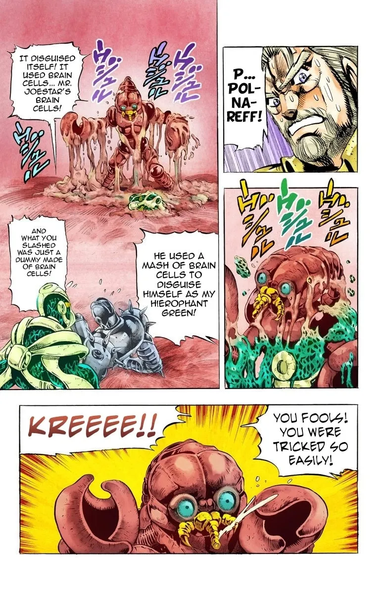 JoJo no Kimyou na Bouken Part 3: Stardust Crusaders Colored Manga