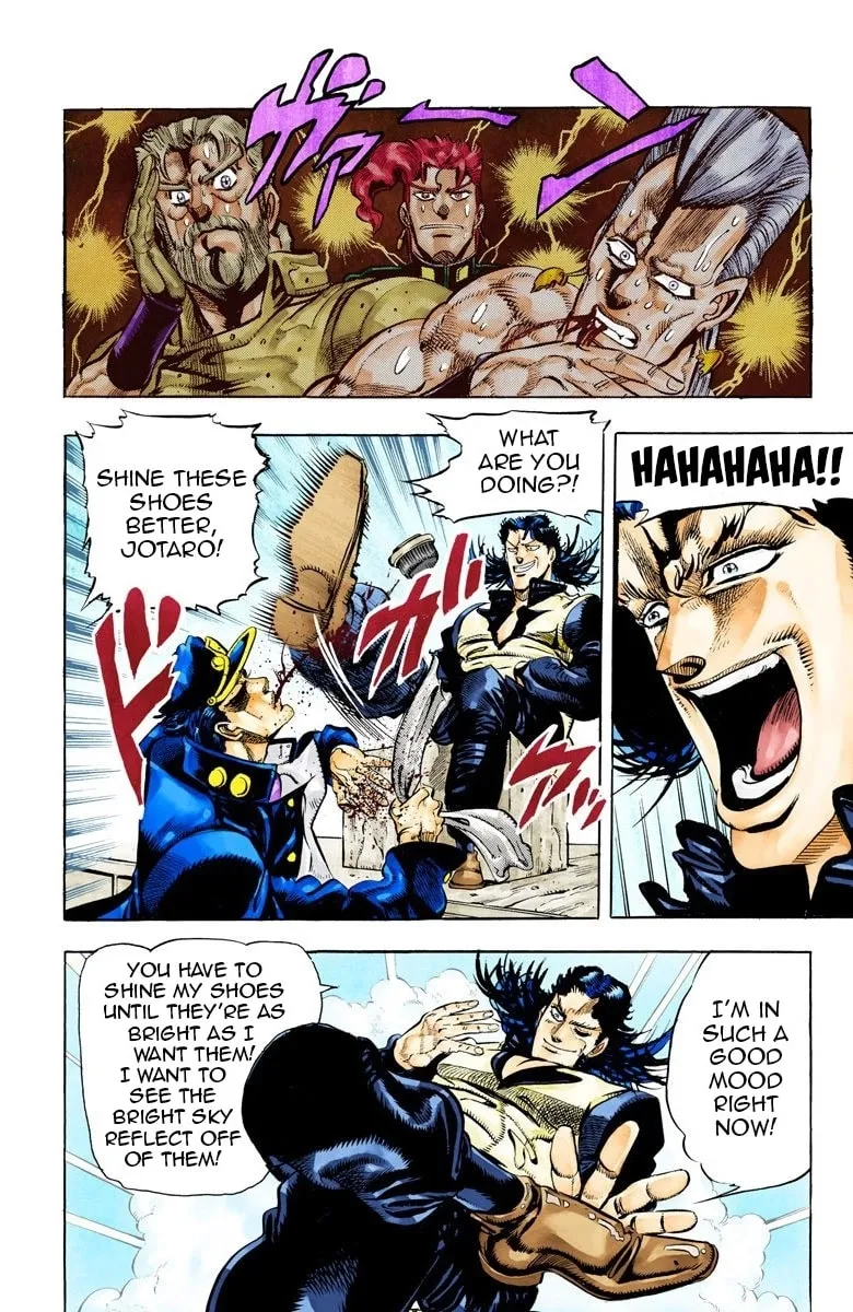 JoJo no Kimyou na Bouken Part 3: Stardust Crusaders Colored Manga