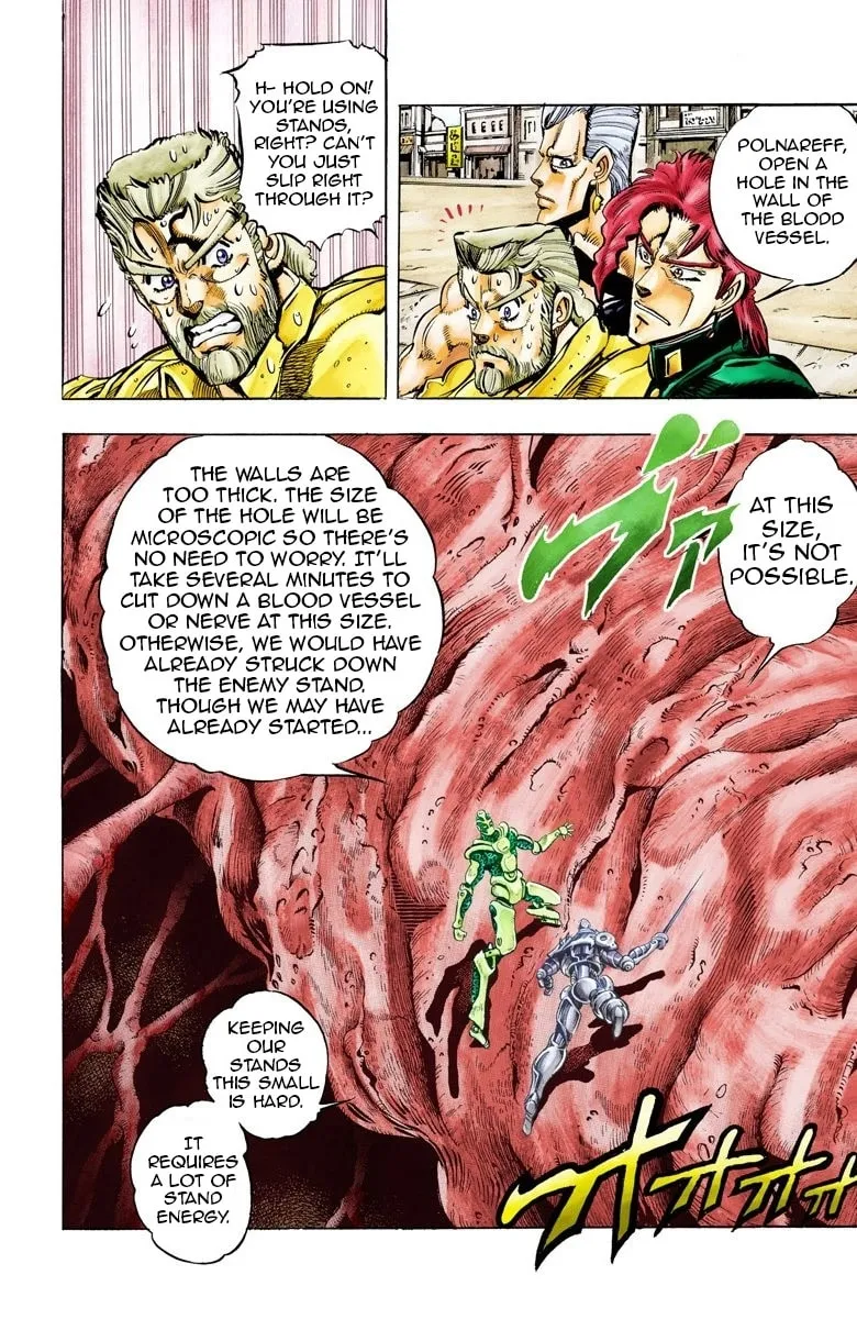 JoJo no Kimyou na Bouken Part 3: Stardust Crusaders Colored Manga