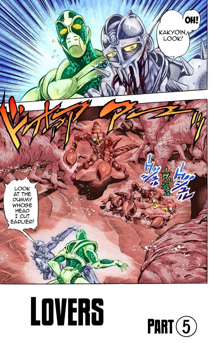 JoJo no Kimyou na Bouken Part 3: Stardust Crusaders Colored Manga