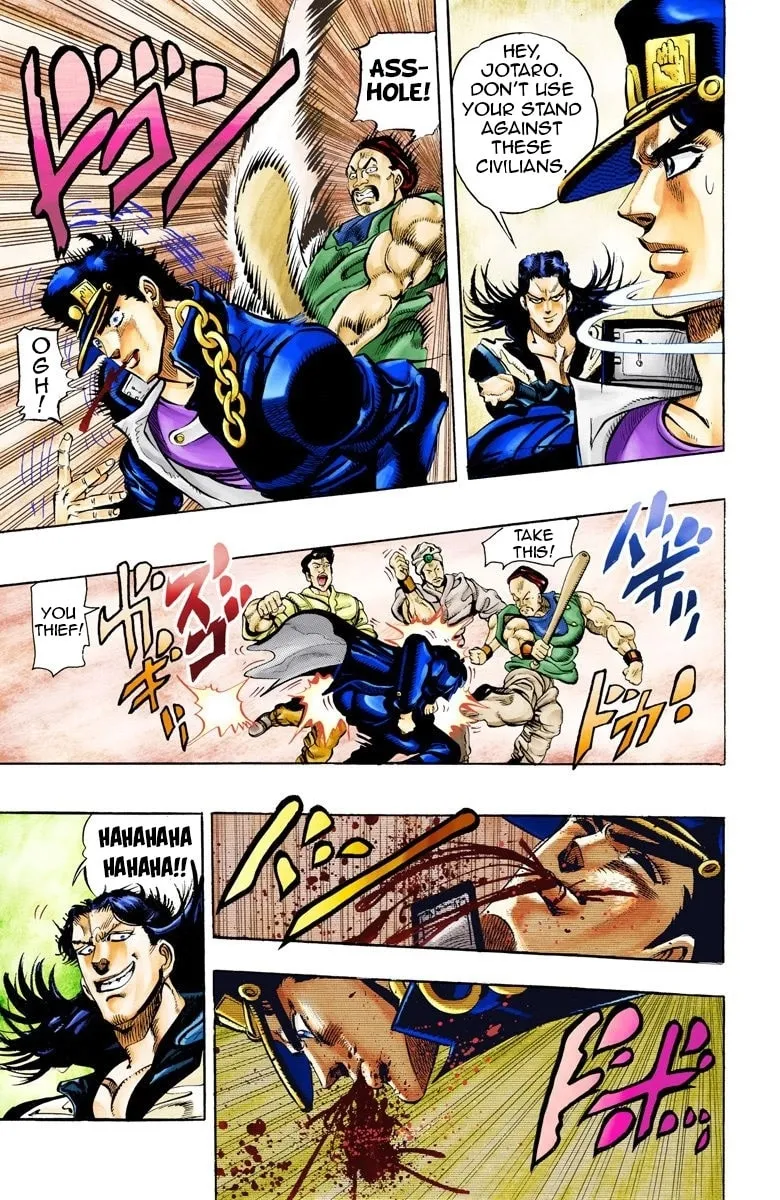 JoJo no Kimyou na Bouken Part 3: Stardust Crusaders Colored Manga