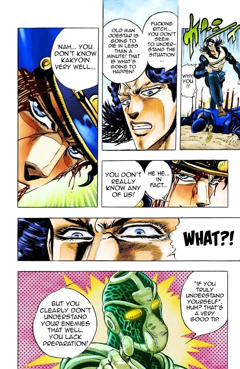 JoJo no Kimyou na Bouken Part 3: Stardust Crusaders Colored Manga