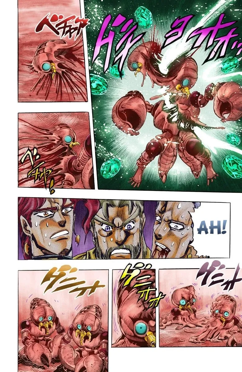 JoJo no Kimyou na Bouken Part 3: Stardust Crusaders Colored Manga