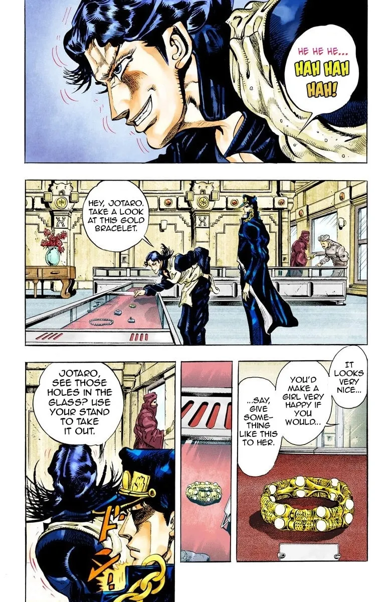 JoJo no Kimyou na Bouken Part 3: Stardust Crusaders Colored Manga
