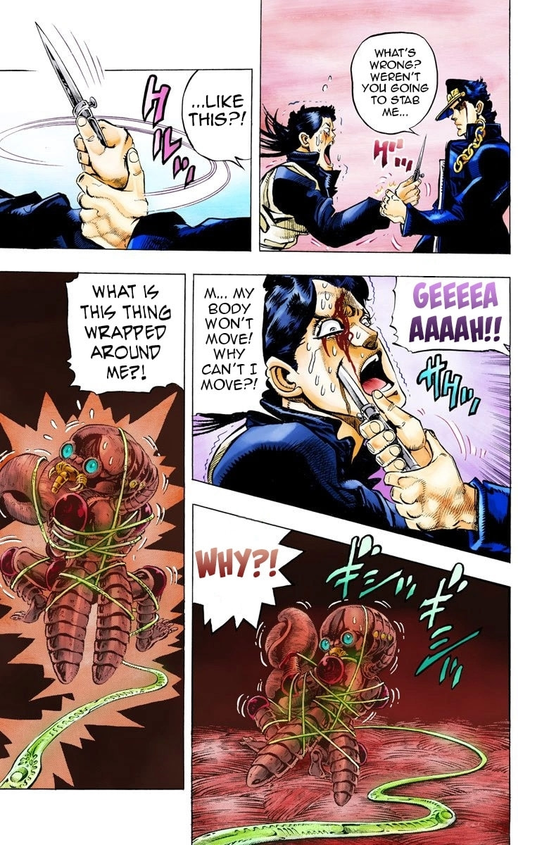JoJo no Kimyou na Bouken Part 3: Stardust Crusaders Colored Manga