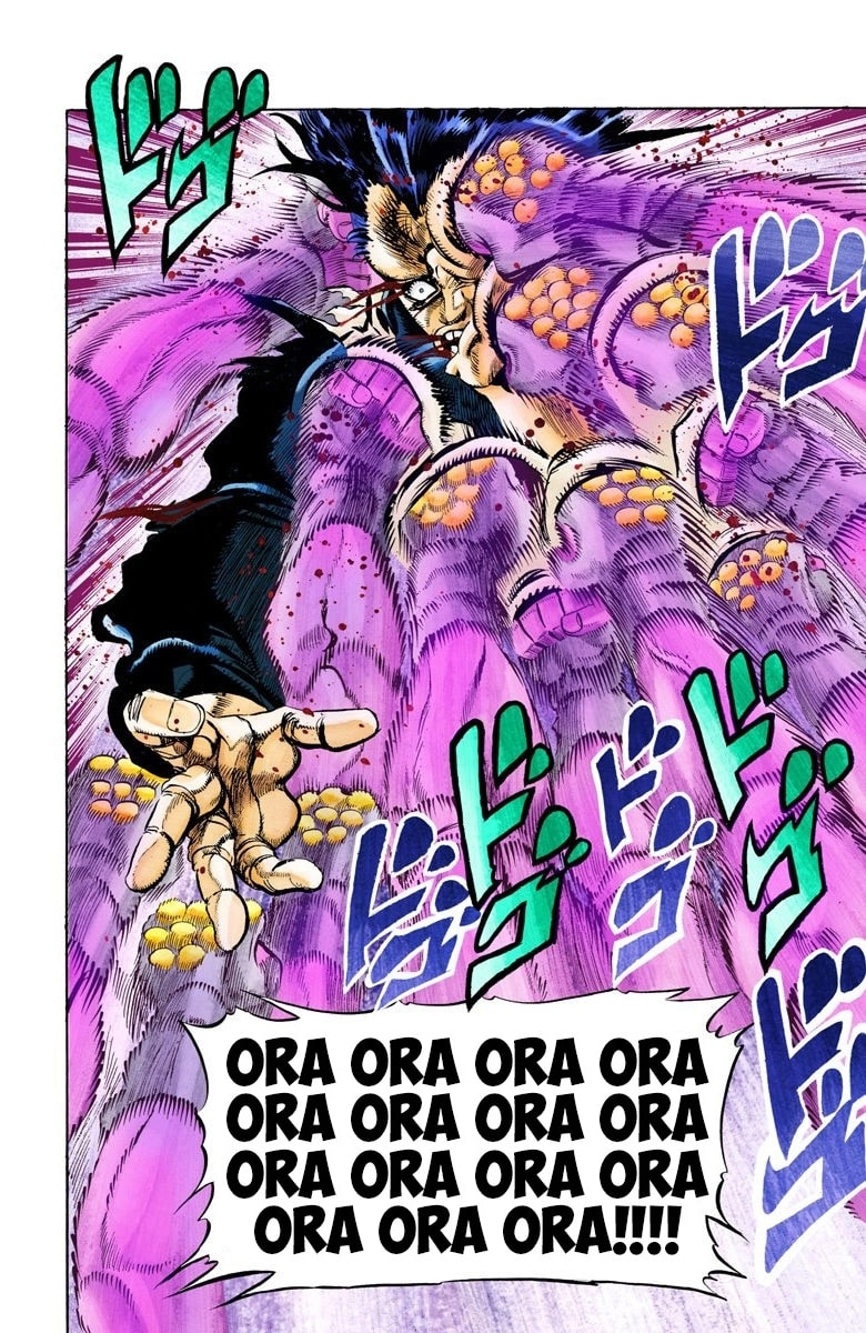 JoJo no Kimyou na Bouken Part 3: Stardust Crusaders Colored Manga