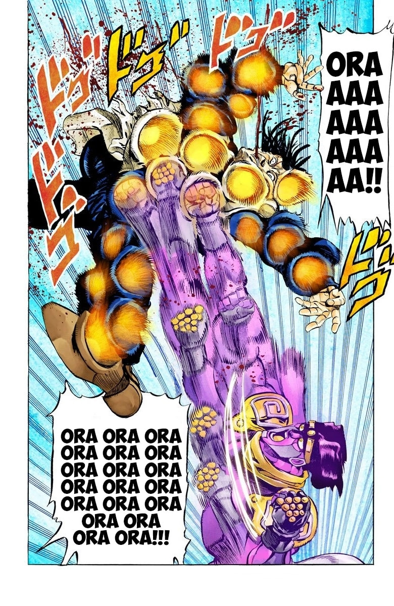 JoJo no Kimyou na Bouken Part 3: Stardust Crusaders Colored Manga